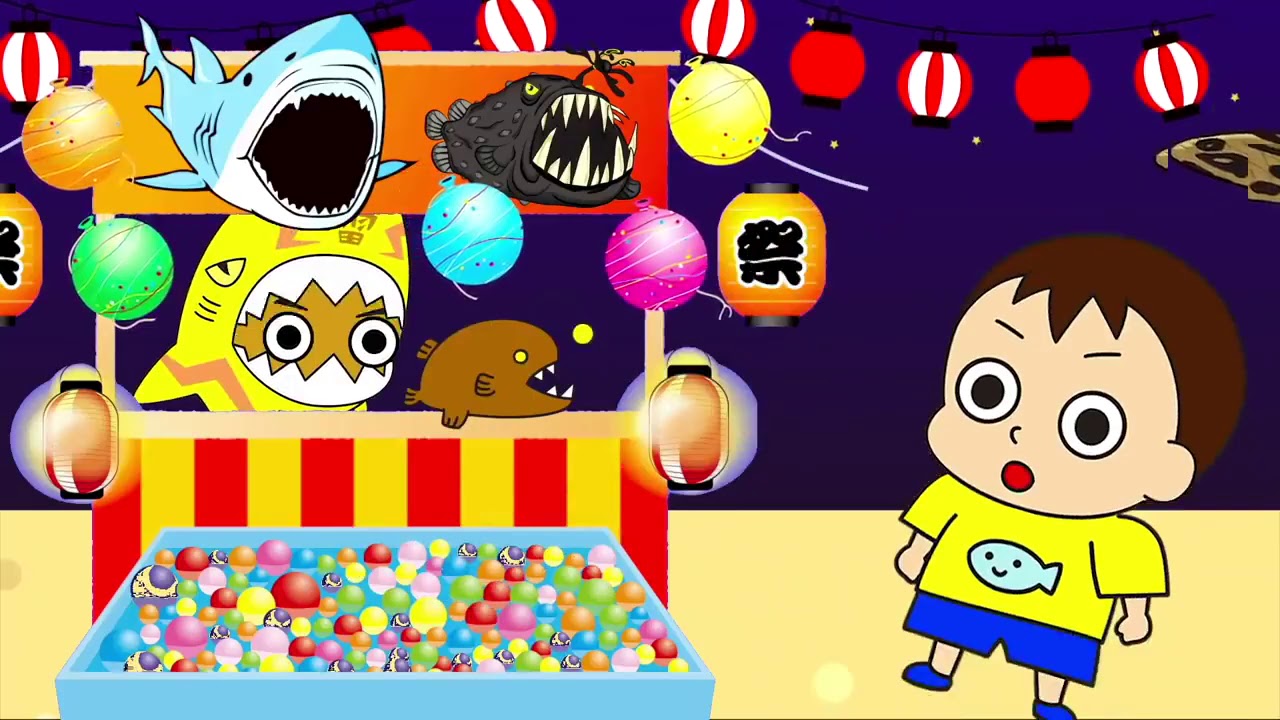 【生き物アニメ】夏のお祭りで生き物探し！