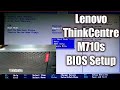 Lenovo ThinkCenter M710s PC BIOS Setup ll Lenovo BIOS Setup Easy way 2021 bangla