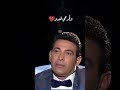 سعد الصغير ربنا حيجبلي حقي