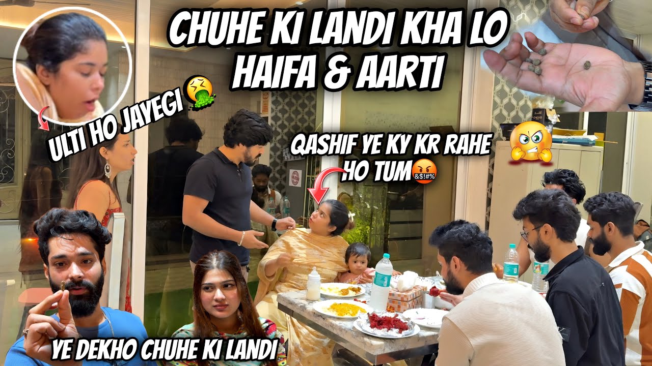 Prank on Haifa & aarti || Chuhe ki landi kha lo Haifa & aarti🤮|| Haifa & Qashif vlog 