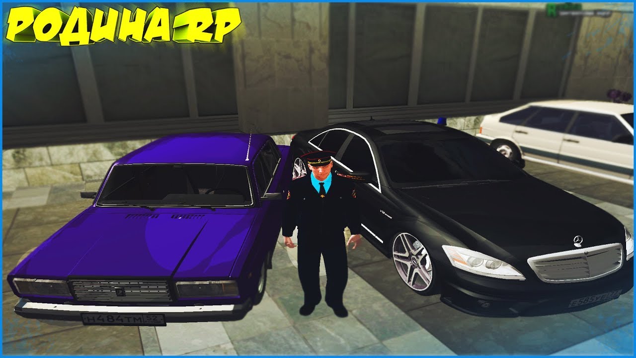 Dodge sxt rodina rp