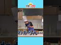 料理は愛情と運【公式切り抜き】 #shorts  #onepiece #ワンピース #サンジ
