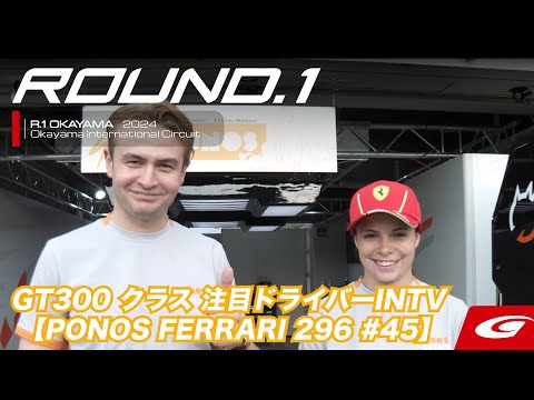 プータ様専門 hqdefault.jpg