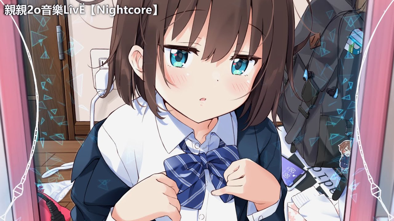 Nightcore - Hotaru / 蛍 ♫(Lyrics)