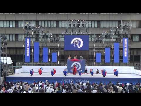ひなた　安濃津よさこい 2023 津まつり　メイン会場　10月7日