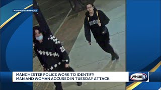 Manchester police investigating reported assault work to identify man, woman