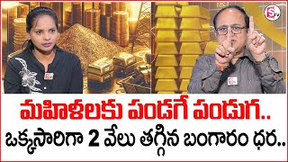 Knowledge Series  Today Gold Rate | Gold Price in India 2025  |  Gold rate 2025@MoneyWorld