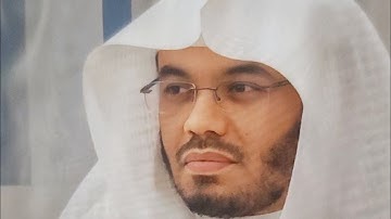 سورة فصلت كامله صوت وكتابه د.ياسر الدوسري #القرآن_الكريم #اكسبلور #yasseraldossary