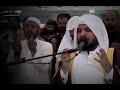 27   دعـــاء خاشع ليلة 27 من ليالي القيام 1443 هيثم الدخين