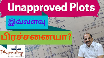 How can I get approval Unapproved Plots? Unapproved Plots Regularisation#civil tips