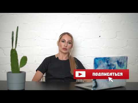 Процедуры у косметолога: до и после проведения блефаропластики.