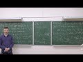 Шилин И С Мат анализ1 курс 17 06 2022 Шилин И С Мат анализ1 курс 17 06 2022