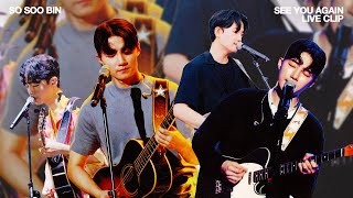 소수빈 - See you again [4Clips 1Video] 직캠 LIVE