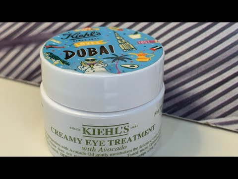 تجربتي معا كريم ترطيب العين بالافوكادو منللعنايه بالبشره