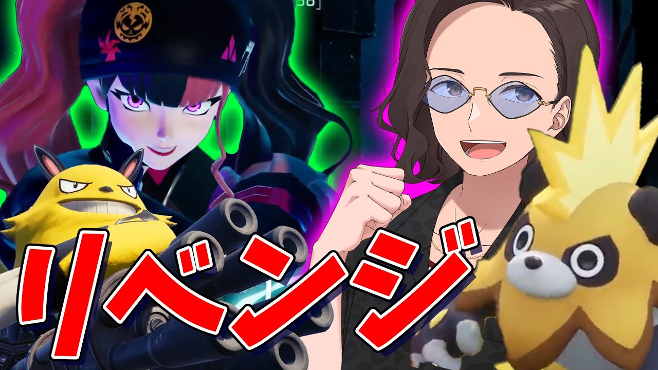 密猟団ボスZOEにリベンジ！朝倉未来と挑んだ真剣勝負の結末は…！？ -  Palworld/パルワールド #7