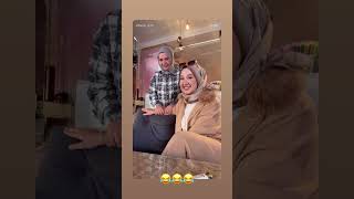 Emure - Emine Şahin Yeni Video