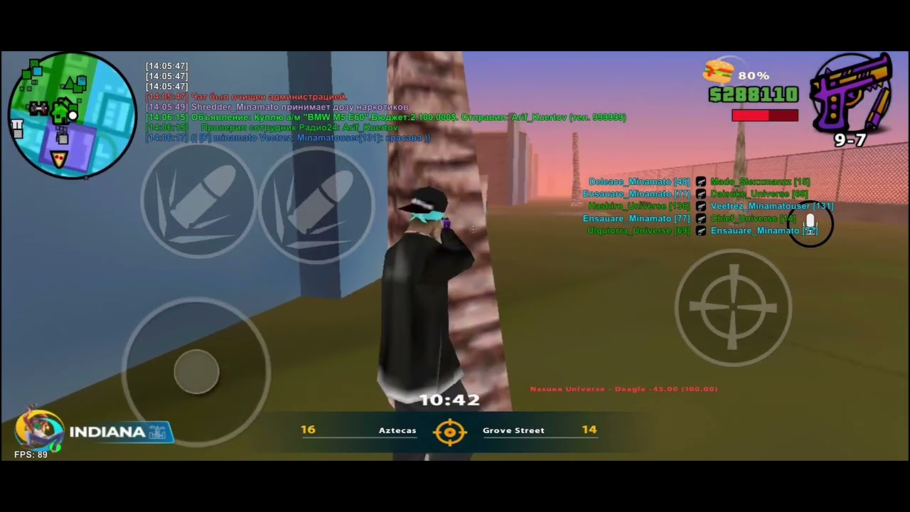 D-Aspartic ����: ����.