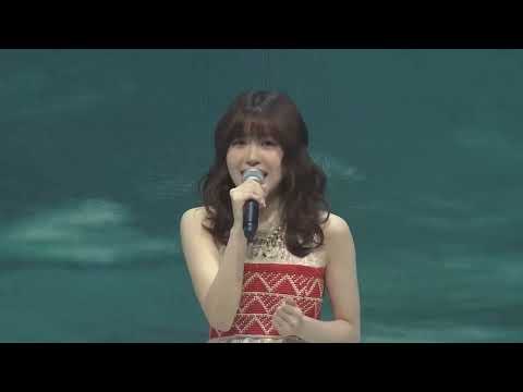 どこまでも ～How Far I'll Go～ TSUZUMI