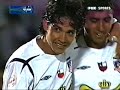 [Copa Sudamericana 2006] Colo Colo 2-1 Toluca