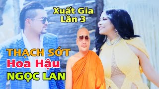 Trực Tiếp Gặp Mặt Ca Sĩ Thạch Sớt...Có Anh Hưng Nữa Em Nói Hết...Chiếc SH Em Bán Luôn...