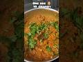 EGG TOMATO RECIPE #egg #eggrecipe #tomatochutny #chapati #sidedish