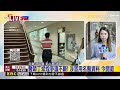 最新》醫師丁斌煌「生殖器增大術」釀前調查官亡 再涉個資法@newsebc