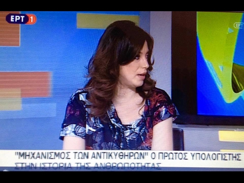 Δρ.Φιόρη - Αναστασία