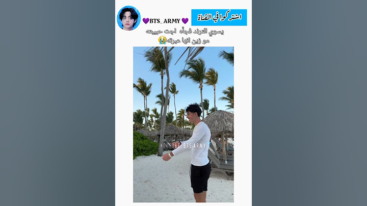 يسوي الترند فجأة   تطلع معه😂 #explore #اكسبلور #اهميه #shortvideo