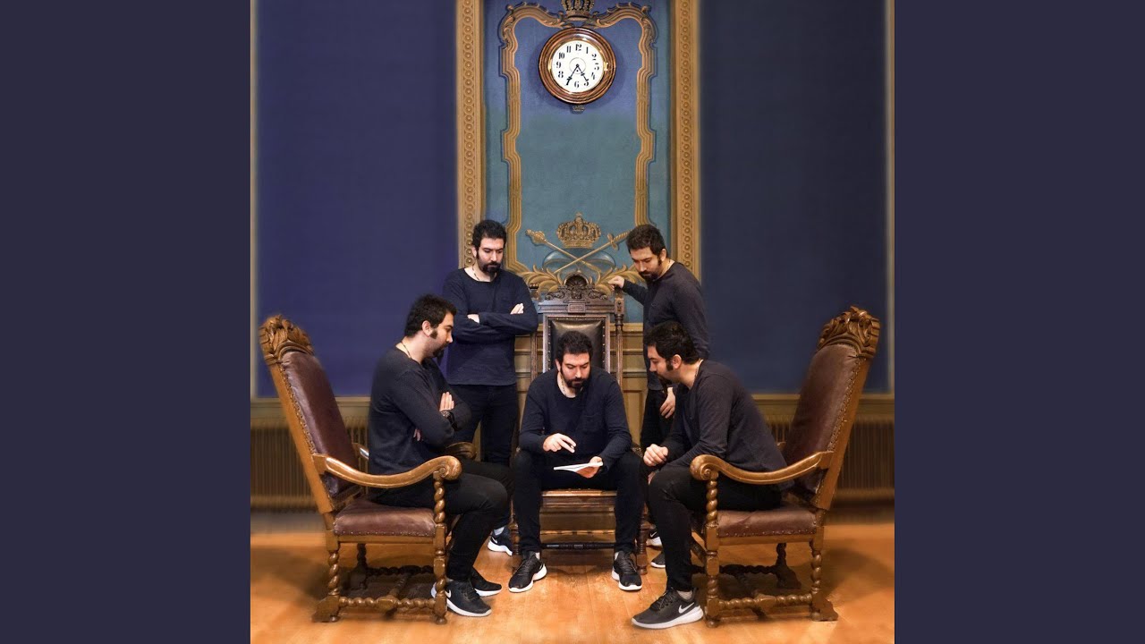 Din