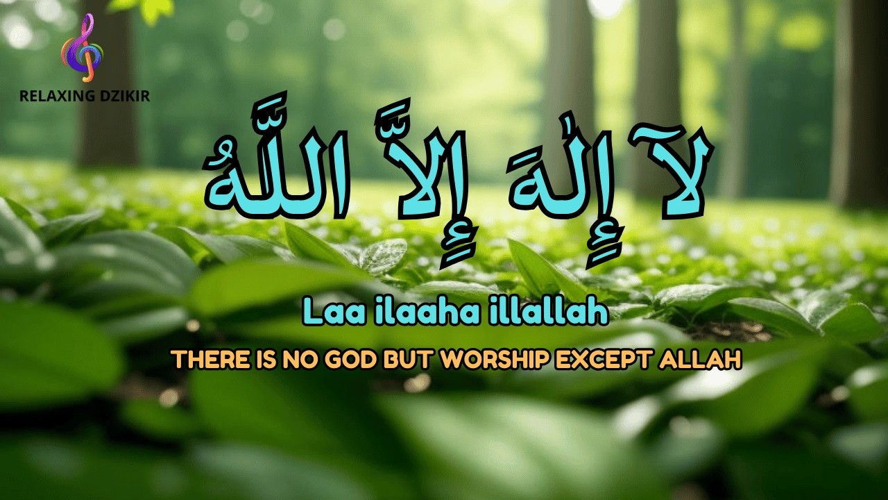 LIVE Lailahaillallah Dhikr | Spiritual Calm and Inner Peace - YouTube