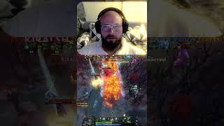 Это фиаско #dota2 #dota #дота #дота2 #стрим