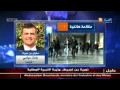 جدل كبير في فرنسا بعد منع ارتداء الحجاب في دور الحضانة