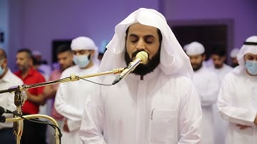 تلاوة جميلة لسورة لقمان ١-١٠ | مسجد احمد الحباي