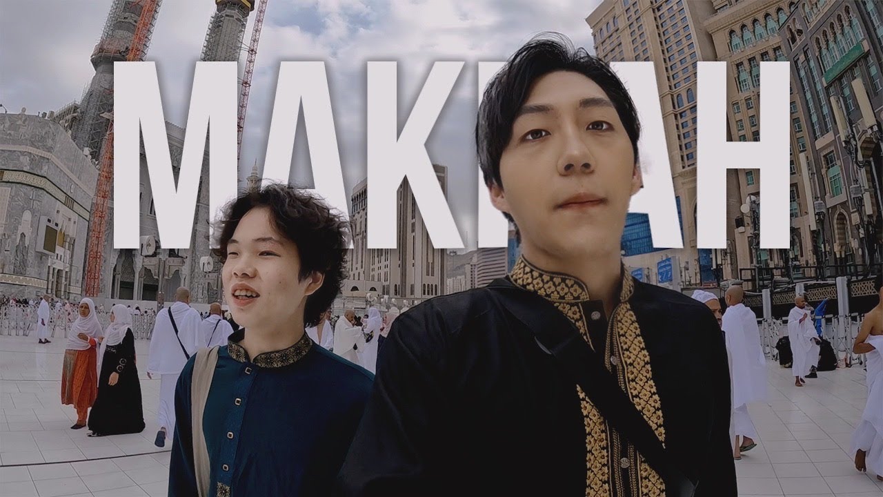 Я приехал в Мекку с новым мусульманином 🇰🇷