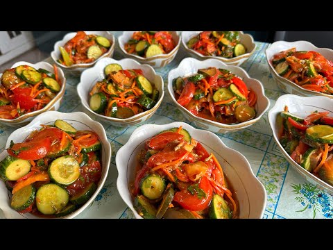 ЕНЕМ үйреткен САЛАТ😍 ПАЛАУМЕН, ЕТ тағамдарымен КЕРЕМЕТ ҮЙЛЕСЕДІ. Острый салат. Салат к плову. Салат