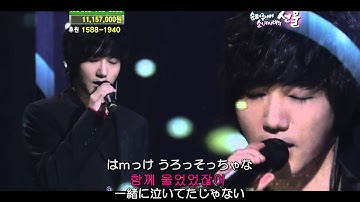 Memories ルビ+歌詞＋日本語訳  Super Junior-K.R.Y.