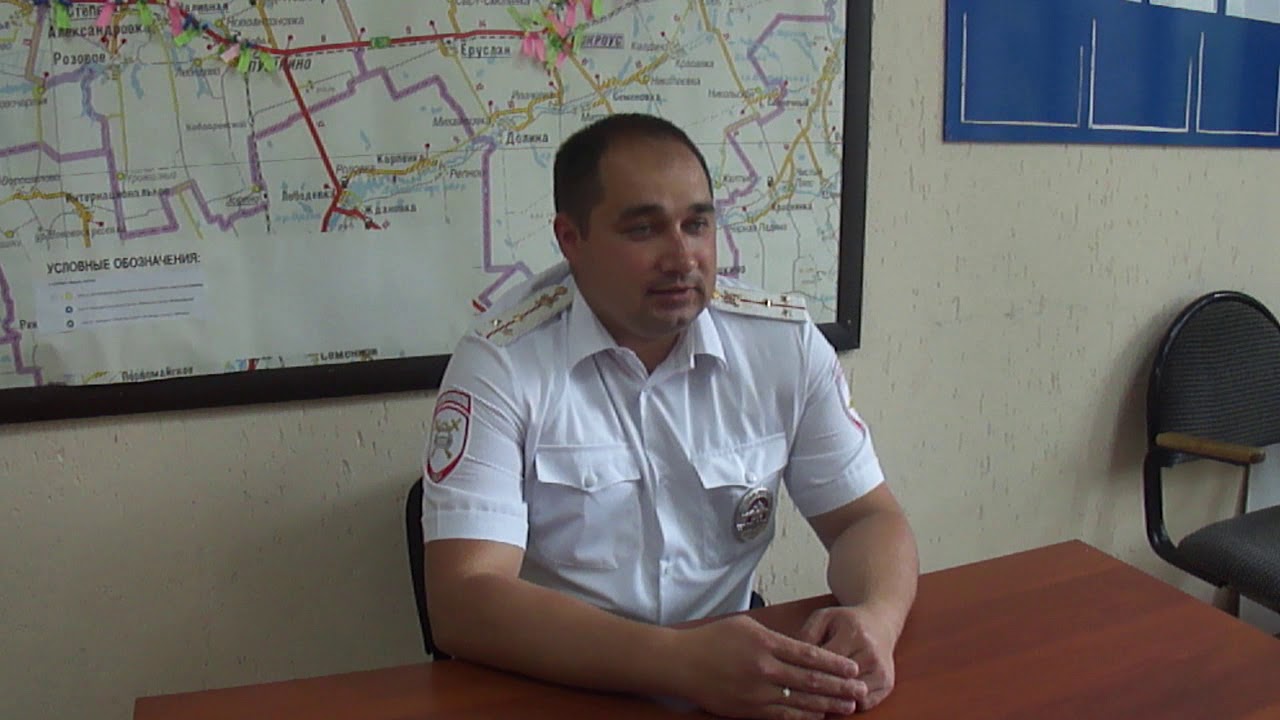 Дэу 35 начальник