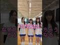 気になる #shorts #jk #dance #ダンス #美少女