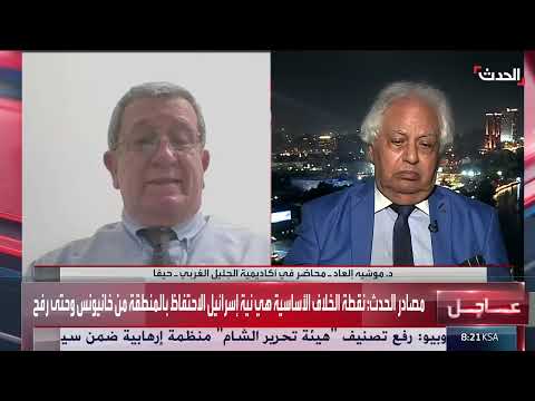 خلافات حول صفقة غزة ومستقبل حماس