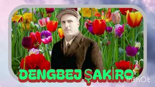 Dengbej Şakiro Kılama Goma Güle