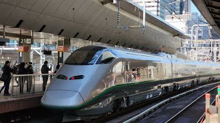 【銀つば復活！】E3系つばさ 東京駅発車