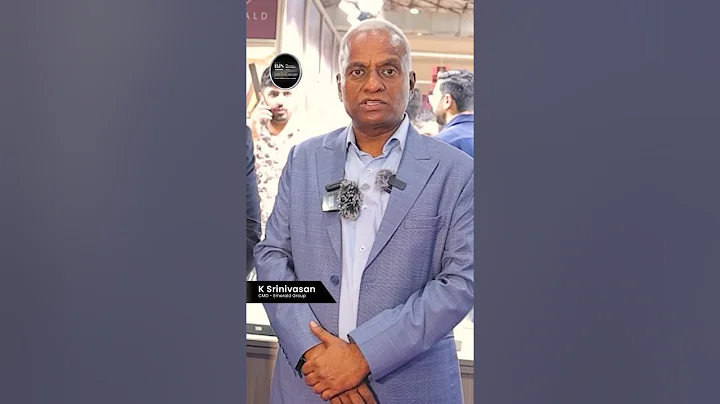 K Srinivasan Speaking at the launch of IIJS Premiere 2024