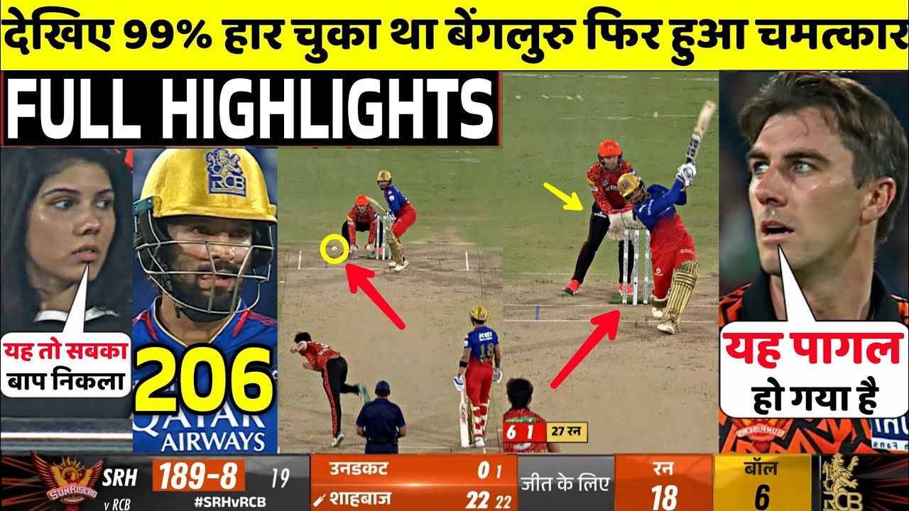 SRH Vs RCB IPL 2024 41th FULL Match Highlights SRH VS RCB 41th IPL srh-vs-rcb-ipl-2024-41th-full-match-highlights-srh-vs-rcb-41th-ipl
