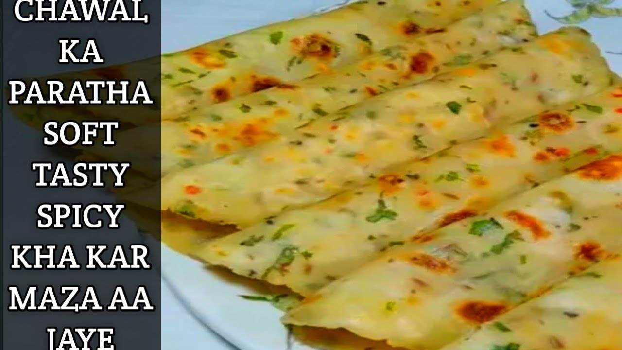 चावल के आटे का एकदम सॉफ्ट मसाला पराठाRice flour parathasoft tasty