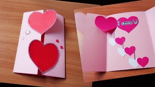 ไอเดียทำการ์ดวาเลนไทน์ง่ายๆ | Handmade Card for Valentine day | tutorial