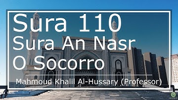 سورة 110. النصر (ترجمة باللغة البرتغالية) | محمود خليل الحصري (مٌعلم)