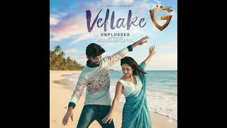 VELLAKE | ANIRUDH RAVICHANDER | BASS BOOSTED