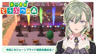 苗芽なる / naeganaru よつばのうえんの配信のサムネイル画像