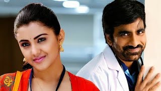 Ravi Teja Movies In Hindi Dubbed 2019 | Ravi Teja New Released Hindi Dubbed Movies 2019