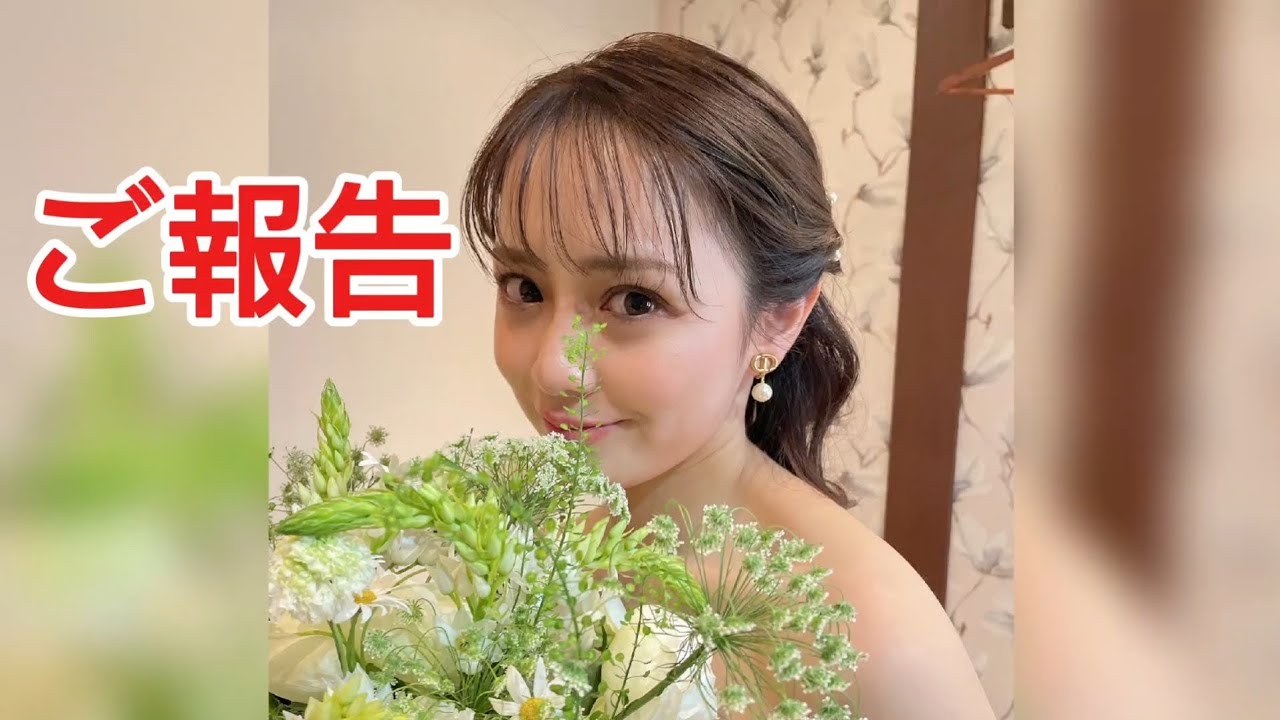 【ご報告】いつも応援してくれている皆様へ